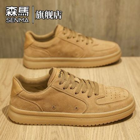 森马男鞋春季新款复古皮质潮流板鞋男士户外休闲低帮防滑百搭潮鞋
