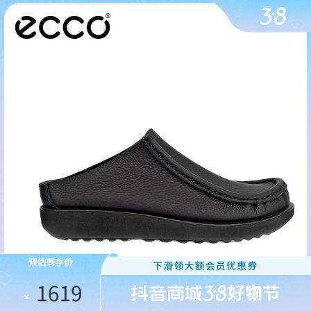 ECCO爱步帆船鞋男 26年新款春夏真皮轻便一脚蹬休闲鞋JOKE 552524