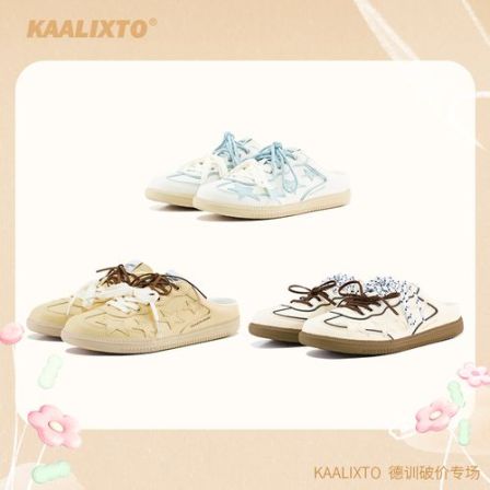 【限时破价】Kaalixto德训半拖星星鞋百搭潮流时尚透气春夏男女同款