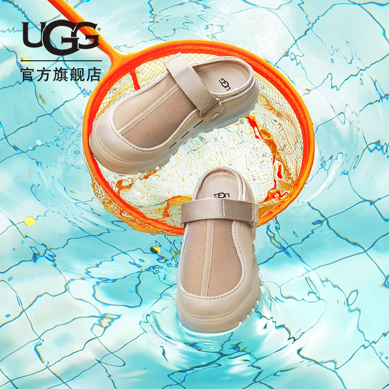 UGG夏季男女同款时尚舒适轻便纯色厚底魔术贴一脚蹬休闲鞋1166912主图