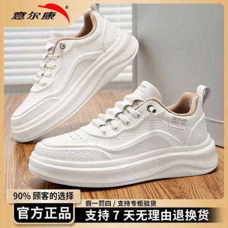 意尔康男鞋增高2026新款男士小白鞋透气防滑一脚蹬时尚休闲鞋4103