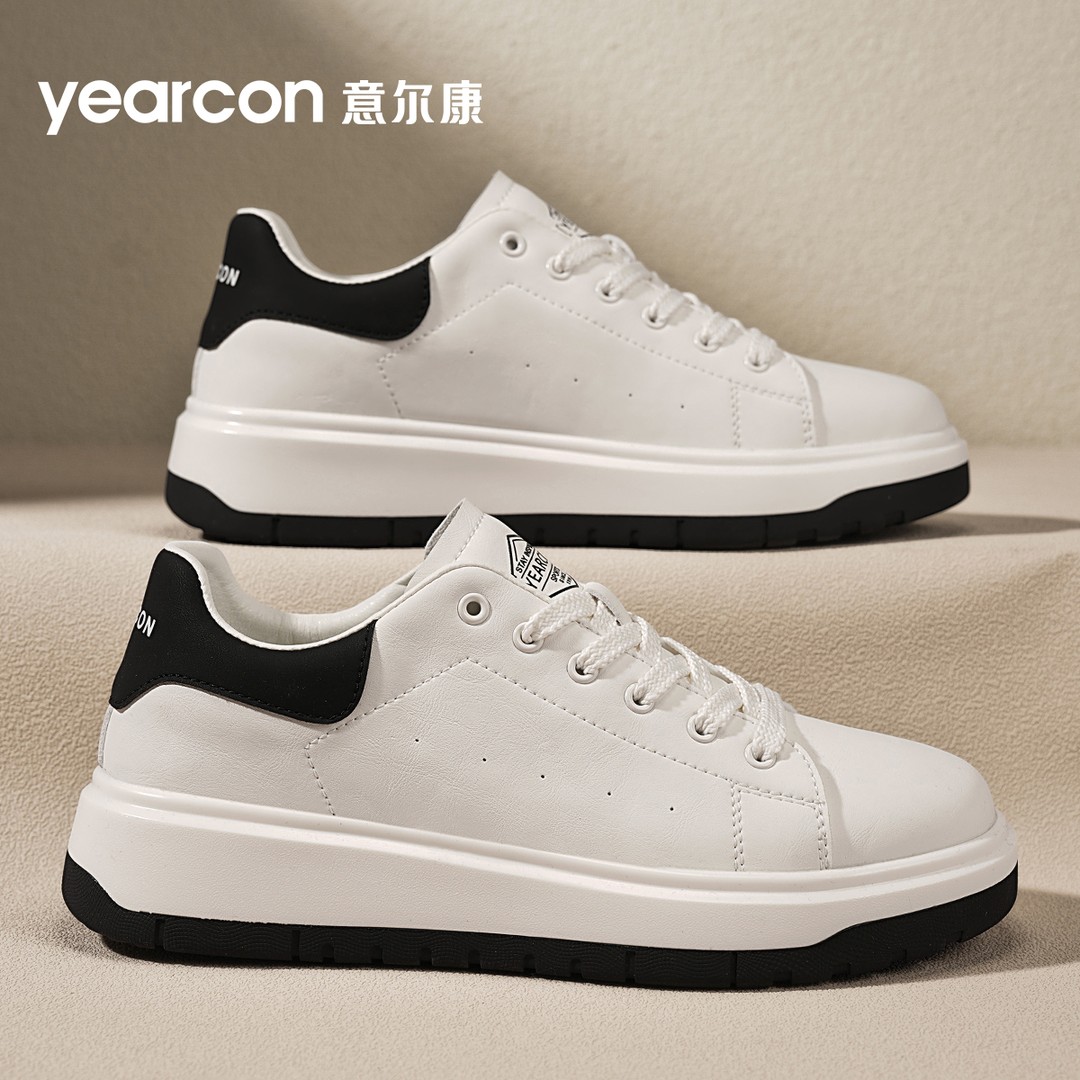 YEARCON/意尔康软底素面秋季休闲风舒适百搭青少年休闲板鞋4793主图