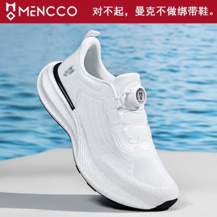 曼克2026春季网面新款爆米花免系带透气防滑运动休闲男鞋鞋子2991