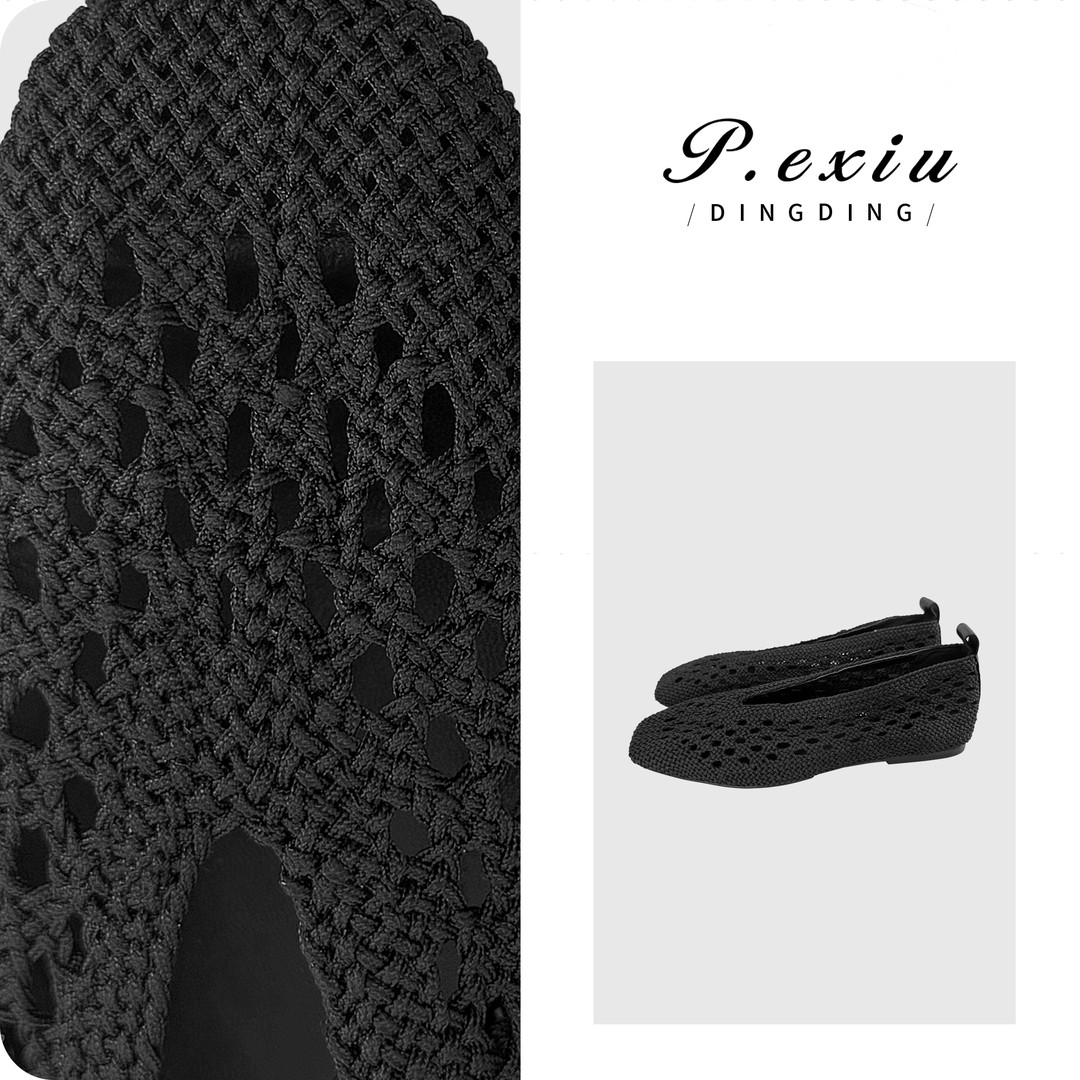 PanYiXiu/潘依绣羊皮小众编织休闲浅口镂空单鞋平底芭蕾鞋 YP4035主图