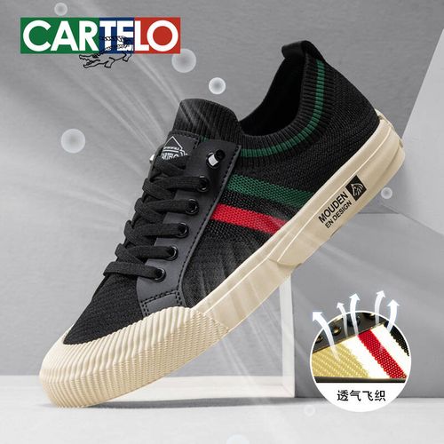 【马年款】卡帝乐鳄鱼春季一脚蹬透气网面鞋潮流软底男士百搭运动鞋主图