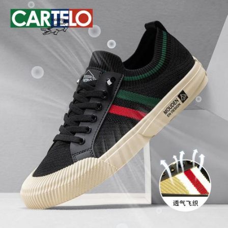 【马年款】卡帝乐鳄鱼春季一脚蹬透气网面鞋潮流软底男士百搭运动鞋