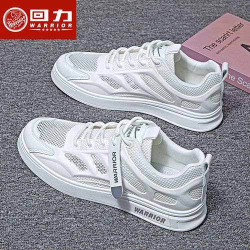 回力男鞋小白鞋夏镂空网面鞋透气防滑涉水溯溪鞋休闲板鞋子男款主图