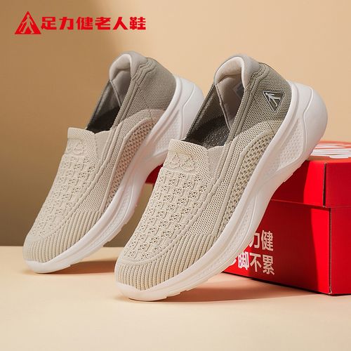 足力健官方正品2026春季新款透气轻便防滑一脚蹬网面鞋主图