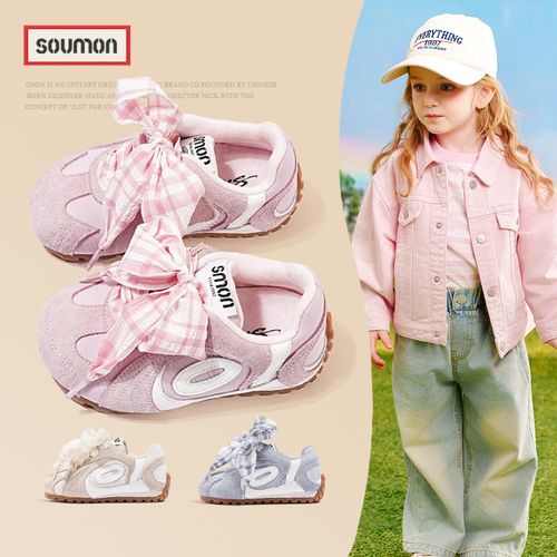 书萌儿童运动鞋2026春秋新款女童复古休闲德训鞋蝴蝶结软底阿甘鞋主图