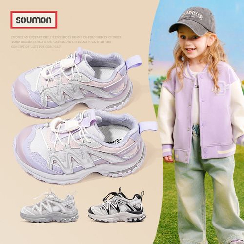 书萌儿童老爹鞋子2026春秋新款女童透气网面运动鞋休闲百搭跑步鞋主图