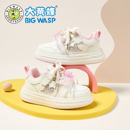 大黄蜂童鞋女童小白鞋春季新款轻便防滑儿童休闲鞋时尚小女孩板鞋主图