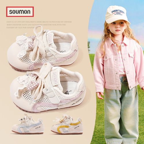 书萌童鞋宝宝德训鞋2026春季新款女童运动鞋镂空透气网鞋小童板鞋主图
