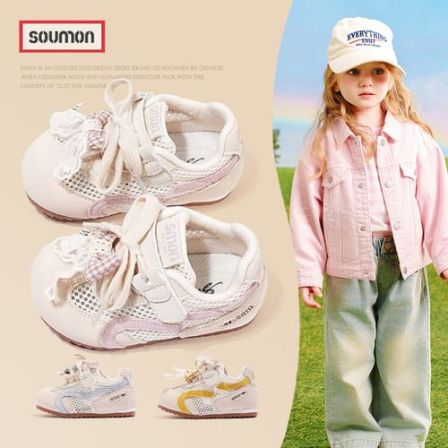 书萌童鞋宝宝德训鞋2026春季新款女童运动鞋镂空透气网鞋小童板鞋