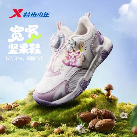 特步儿童春季新款防滑跑鞋小童时尚舒适百搭运动鞋674115119010