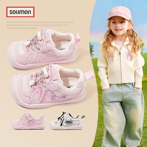 书萌儿童运动鞋2026春秋新款女童魔术贴透气网面鞋舒适休闲防滑鞋主图