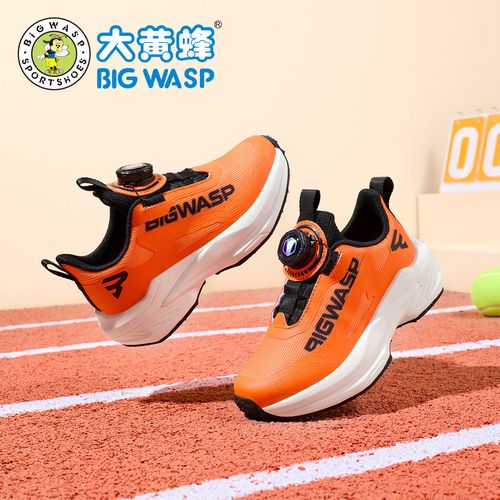 大黄蜂童鞋儿童运动鞋春季新款软底防滑学生休闲鞋轻便男童跑步鞋主图