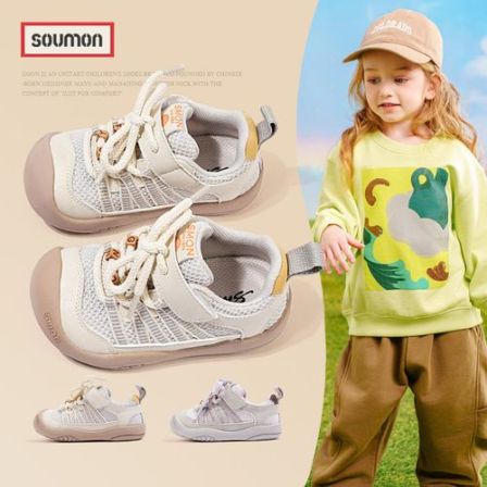 书萌儿童运动鞋2026春秋新款网面透气轻便休闲鞋男女童舒适户外鞋