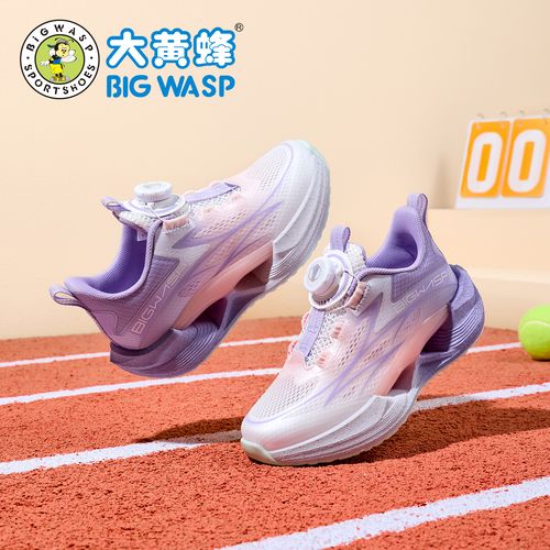 大黄蜂童鞋儿童运动鞋夏季新款透气女童跑步鞋轻便防滑软底休闲鞋主图