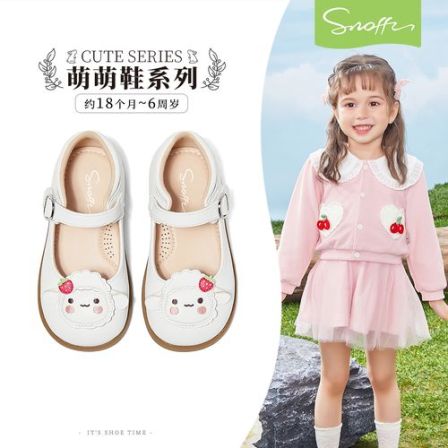 斯纳菲女童皮鞋春季新款2026儿童小女孩软底防滑公主卡通宝宝单鞋