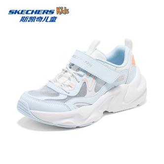 男女童老爹鞋春季新款鞋中大童防滑透气运动鞋主图