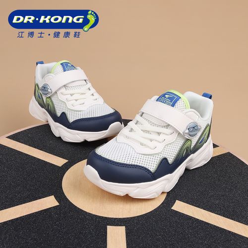 Dr.Kong/江博士童鞋春季男童二段网面透气防滑运动鞋1B16A1079AM0主图