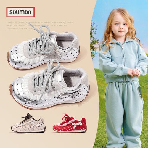 书萌银色阿甘鞋2026春季新款女童魔术贴软底运动鞋波点休闲德训鞋主图