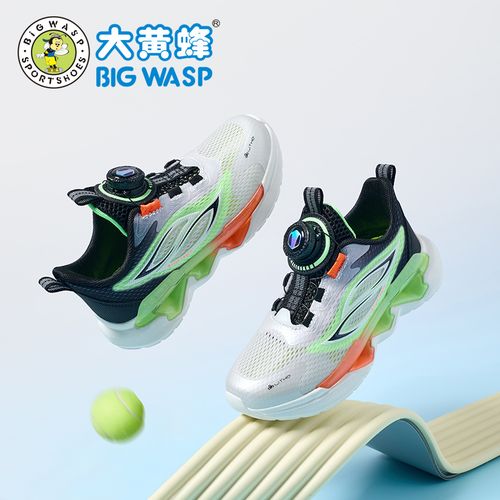 大黄蜂童鞋儿童运动鞋夏季新款透气单网男童休闲鞋轻便学生跑步鞋主图