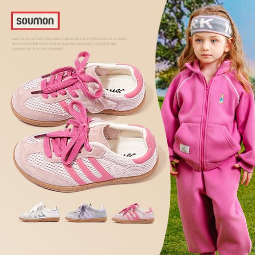 书萌儿童德训鞋2026春秋新款女童复古百搭休闲运动鞋透气网面板鞋主图