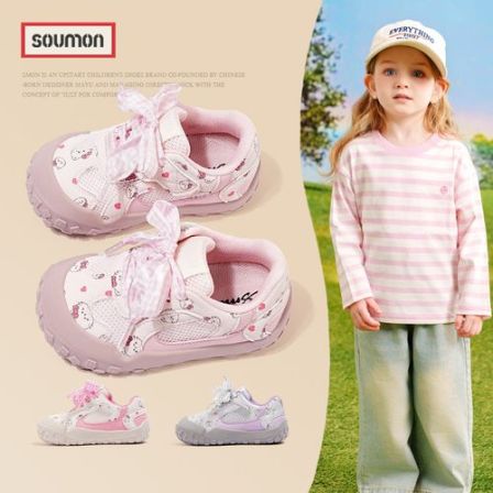 SMON童鞋女童鞋2026春秋季新款儿童运动鞋韩版时尚女童休闲鞋板鞋