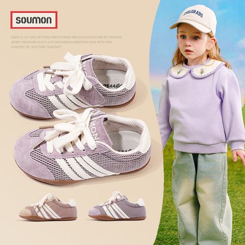 书萌童鞋儿童德训鞋2026春秋新款女童透气网面运动鞋休闲百搭板鞋主图
