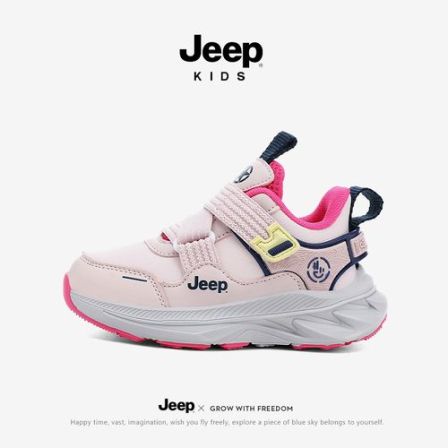 jeep女童超轻运动鞋春季户外儿童网面跑步鞋中大童软底防滑登山鞋