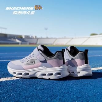 26春款！【云迹体训鞋】官方舒适缓震跑步男女童运动童鞋