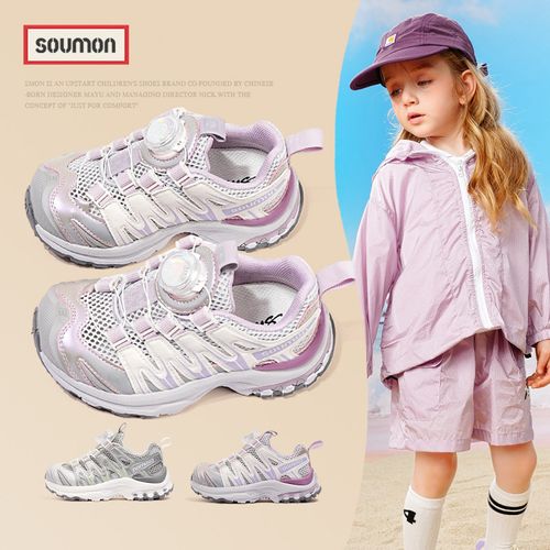 书萌儿童运动鞋2026春秋新款女童网面透气鞋软底老爹鞋休闲跑步鞋主图