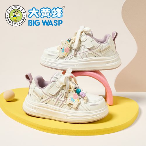 大黄蜂童鞋女童板鞋春季新款百搭小白鞋女孩子时尚潮流学生休闲鞋主图