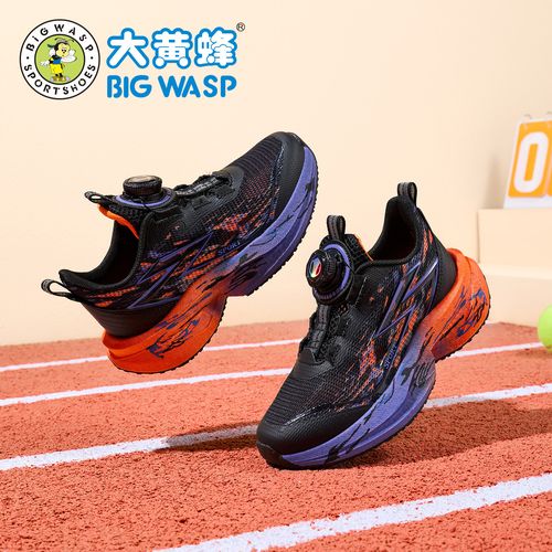 大黄蜂童鞋儿童运动鞋夏季新款网面透气缓震男童跑步鞋中大童鞋子主图