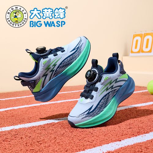 大黄蜂童鞋儿童跑步鞋春季新款缓震防滑学生运动鞋透气网面男童鞋主图