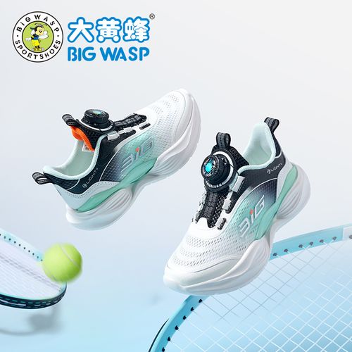 大黄蜂童鞋儿童运动鞋夏季新款单网男童跑步鞋透气轻便中大童鞋子主图