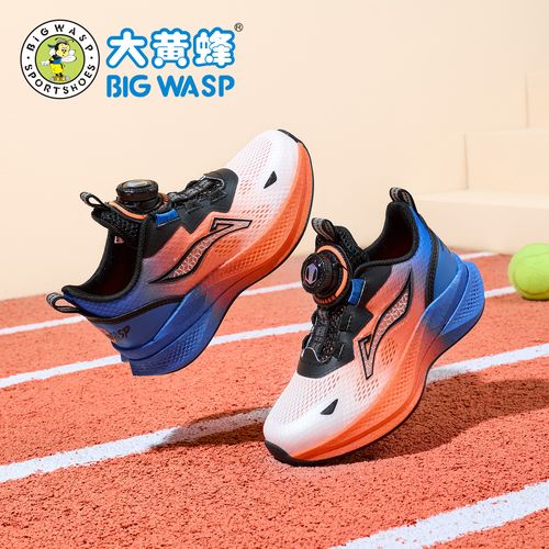 大黄蜂童鞋儿童运动鞋夏季新款网面男生跑步鞋舒适防滑学生休闲鞋主图