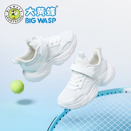 大黄蜂童鞋儿童运动鞋春季新款中大童跑鞋网面透气百搭男童小白鞋主图