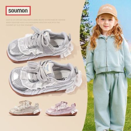 书萌童鞋儿童运动鞋2026春季新款韩版时尚女童休闲鞋宝宝网鞋透气