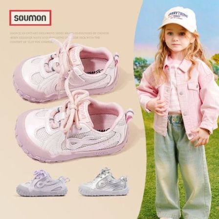 书萌儿童鞋子2026春秋季新款女童网面透气鞋女宝宝运动鞋软底板鞋