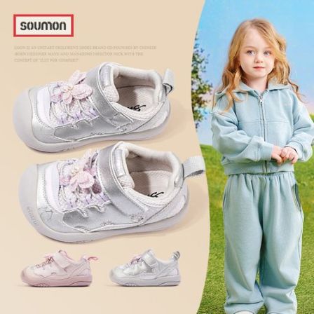 书萌儿童运动鞋2026春秋新款女童休闲透气网面鞋女宝宝户外软底鞋