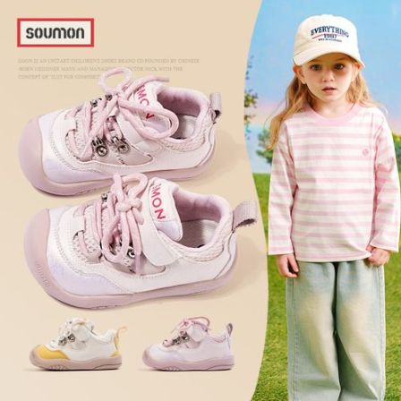 书萌儿童运动鞋2026春秋新款女童休闲鞋透气网面鞋轻便舒适户外鞋