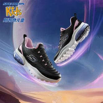 【春款上新】【光轮闪穿鞋】斯凯奇官方儿童潮流男女童一脚蹬运动鞋