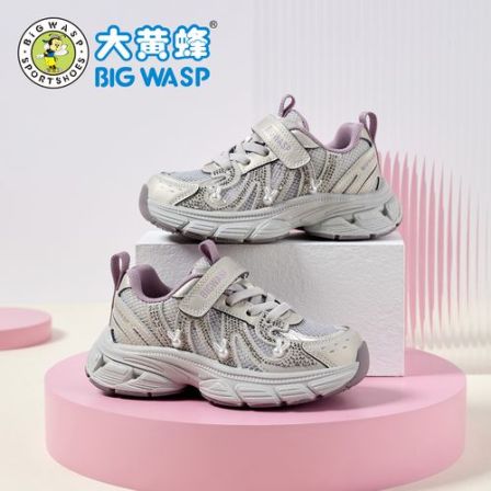 大黄蜂童鞋儿童运动鞋夏季新款单网透气休闲鞋时尚百搭女童老爹鞋