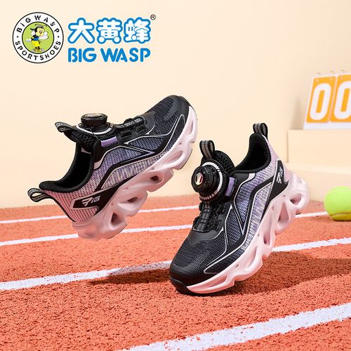 童鞋女童运动鞋夏季单网透气休闲鞋轻便儿童鞋中大童溯溪鞋主图