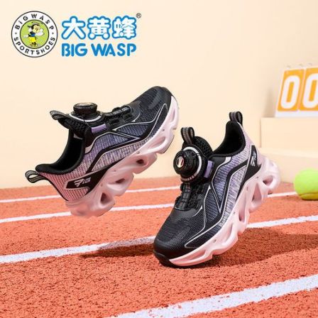 童鞋女童运动鞋夏季单网透气休闲鞋轻便儿童鞋中大童溯溪鞋