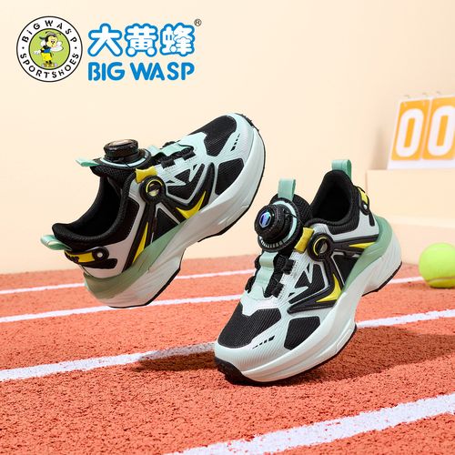 大黄蜂童鞋儿童运动鞋春季新款网面透气舒适跑步鞋男童休闲户外鞋主图