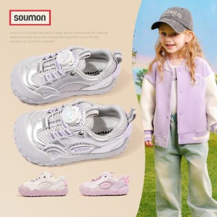 书萌儿童运动鞋女童网面透气鞋2026春秋新款男童鞋旋钮鞋休闲板鞋