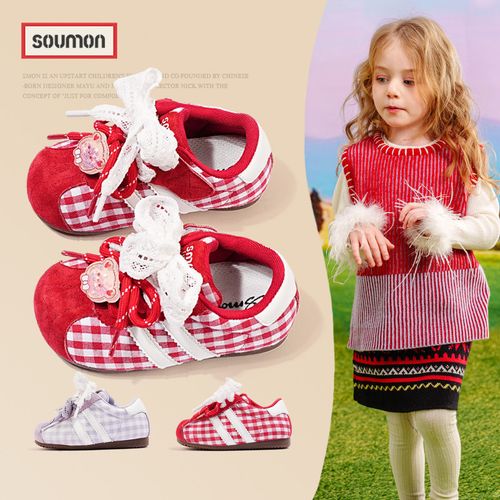 书萌儿童运动鞋2026春秋新款韩版时尚女童阿甘鞋休闲板鞋宝宝鞋子主图